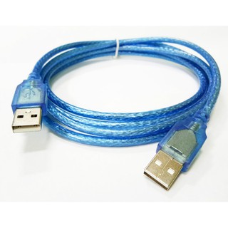 สาย USB 2.0 Type A Male to Male M/M Connect ความยาว 5เมตร