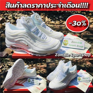 รองเท้าAir Max97 "Triple White" Size37 สินค้าลดราคาประจำเดือน