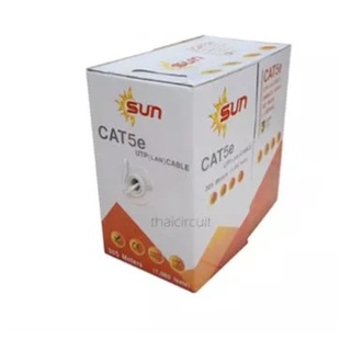 สายLAN  CAT5e 100เมตร UTP LAN CABLE   INDOOR  สีขาว ยีห้อ SUN