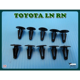 TOYOTA LN RN RUBBER DEWATERRING LOCKING CLIP "BLACK" SET (10 PCS.) (05)  // กิ๊บล๊อคยางรีดน้ำ สีดำ (10 ตัว)