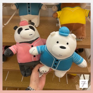 ตุ๊กตา We Bare Bears x Miniso