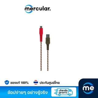 สายชาร์จ Skullcandy Line Plus Braided USB A to USB C Cable 1.2m STANDARD ISSUE