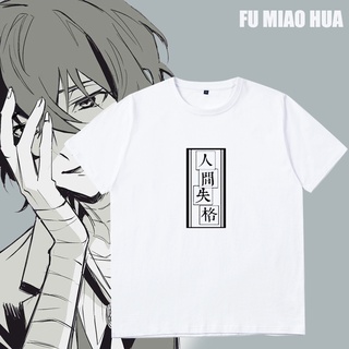 T-shirt  เสื้อยืดแขนสั้นลําลอง พิมพ์ลาย Bungou Stray Dog Atsushi Nakajima Dazai Osamu Dazai พลัสไซซ์ สําหรับผู้ชาย และผู