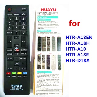 Rm-l1313 ใหม่ รีโมตคอนโทรล สําหรับ Haier HTR-A18EN HTR-A18H HTR-A10 HTR-A18E HTR-D18A HTR-A18M HTR-A10H HTR-A10L