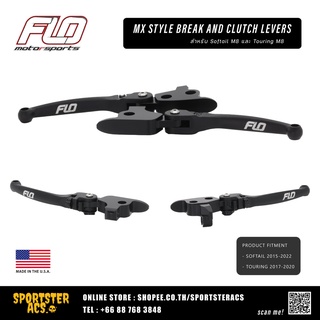 **ฟรีส่งผ่อน0%** FLO - MX STYLE LEVERS สำหรับ Harley Softail Touring