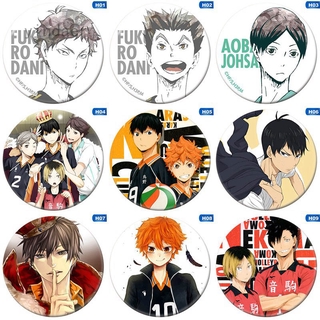 เข็มกลัด ขนาดเล็ก ลายการ์ตูนอะนิเมะ Hinata Kageyama Kuroo