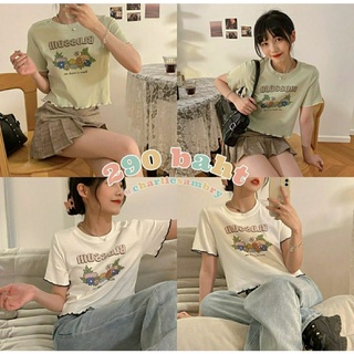 เสื้อยืด Blossom T-shirt #C6772