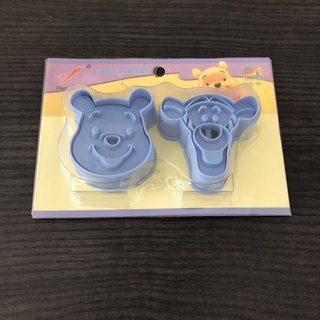 Pooh and Tigger Cutter Set