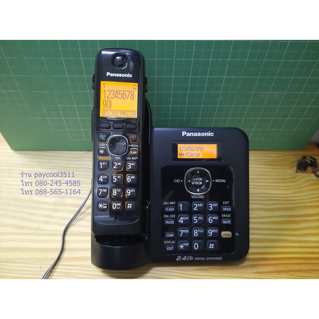 โทรศัพท์ไร้สายระบบดิจิตอล 2.4 GHz.Panasonic KX-TG3811BX ของแท้ มือ 2