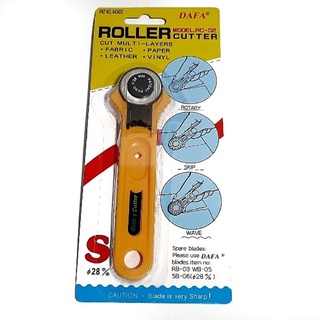 Rotary Cutter โรตารี่คัตเตอร์สำหรับตัดผ้า ตัดกระดาษ ตัดหนัง​ และใบมีดเสริม