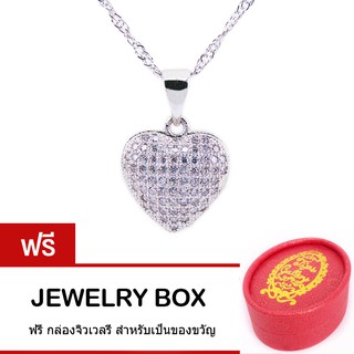 Tips Gallery สร้อยคอพร้อมจี้ เงินแท้ 925 หุ้ม ทองคำ ขาว เพชร 1.44 กะรัต รุ่น Heart Bling Design TNS038