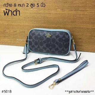 Coach 2 ซิบ พร้อมส่ง