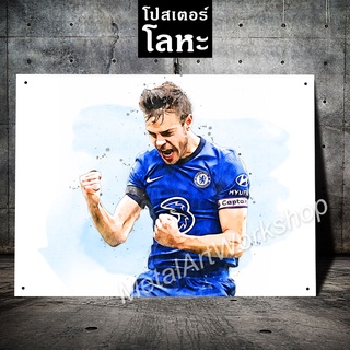 โปสเตอร์โลหะ ซีซาร์ อัซปิลิคูเอต้า เชลซี César Azpilicueta Chelsea ภาพวาด สกรีนป้ายเหล็ก รูปภาพ นักฟุตบอล ตกแต่ง ติดผนัง