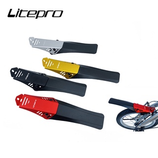 Litepro บังโคลนจักรยาน 16 20 นิ้ว 412 P8 สําหรับจักรยานพับได้ Dahon Fnhon