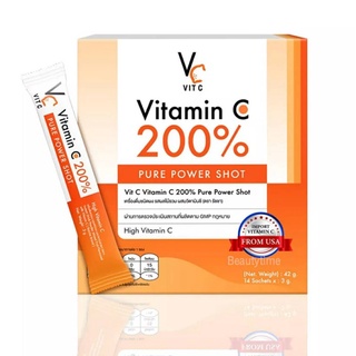 Vc vit c vitamin c 200% Pure Power Shot วิตซี วิตามินซี 200% (14ซองX3กรัม)