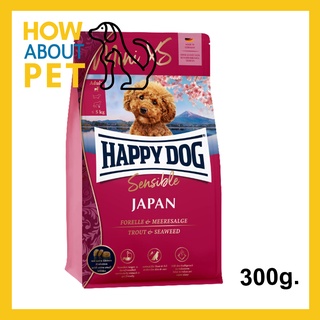 อาหารสุนัขมินิ Happy Dog Mini XS Japan Dog Food อาหารสุนัขโตพันธุ์มินิ สูตรปลาเทราต์และสาหร่าย 300ก. (1ถุง)