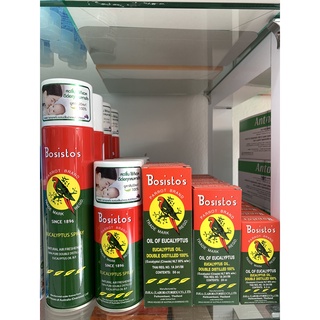 Eucalyptus Bosistos ตรานกแก้ว ยูคาลิปตัส ปรับอากาศ น้ำมันยูคาลิปตัส  สเปรย์น้ำมันยูคาลิปตัส นกแก้ว ทุกรุ่น ทุกขนาด