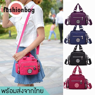 ifashionbag(IF1207)-J2กระเป๋าสะพายข้างใบเล็กน่ารักช่องเยอะถือได้