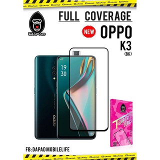 Dapad FULL FRAME ฟิล์มกระจกกันรอย เต็มจอ รุ่น 2.5D (ของแท้ 100%) สำหรับ OPPO K3