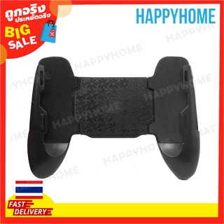 จอยสติ๊ก JL-01 A6-8992389 3in1 Portable Gamepad with Joystick JL-01