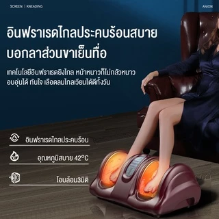 VBELL【แนะนำจากแพทย์】หมอนนวด เบาะนวดไฟฟ้า เครื่องนวดฝ่าเท้า เบาะนว อเนกประสงค์ แยกส่วนได้ นวดคอ หลัง เบาะนวอเนกประสงค์