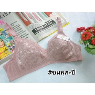 เสื้อในผู้ใหญ่/ผู้สูงอายุ..บราไร้โครงไม่กดทับลายลูกไม้นิ่มใส่สบาย size 34-36-38-40-42-44