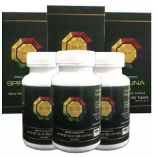 Flash sale 3 ขวด สาหร่ายเกลียวทอง 100 เม็ด สไปรูริน่า (SPIRULINA) 3 กล่อง