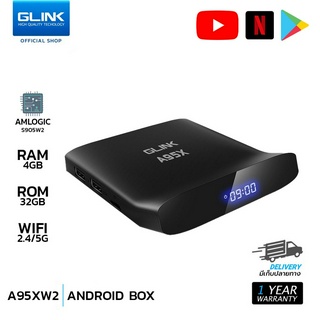 [ RAM 4GB ROM 36GB ] GLINK ANDROID BOX 95X W2 Amlogic S905w2 Android 11 Wifi 2.4 และ 5G ลงแอพพร้อมใช้งาน