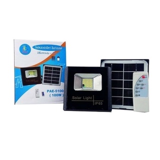 ไฟโซล่า  PAE5100 ไฟสปอร์ตไลท์+แผงโซล่าเซลล์(100W)IP65  ติดตั้งง่าย สามารถตั้งเวลาเปิด-ปิด ได้ แสงไฟสีขาว
