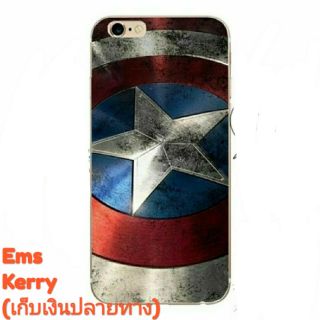 เคสไอโฟน เคส iphone กัปตันอเมริกา Caption America 6/6s/7/8/7+/8+/x