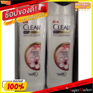 เคลียร์ Scalp Care Shampoo แชมพู ขจัดรังแค ขนาด 170ml/ขวด แพ็คละ3ขวด Anti-Dandruff (สินค้ามีตัวเลือก)