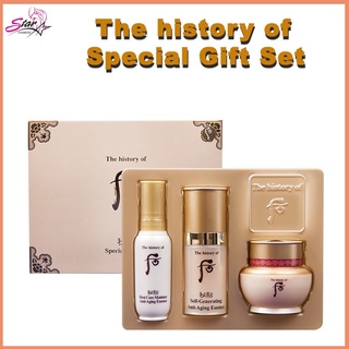 The history of Whoo Bichup Special Gift Set 3 items [ของแท้พร้อมส่ง]