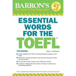 Barrons Essential Words for the Toefl : Test of English as a Foreign Language (7th) [Paperback] (ใหม่) พร้อมส่ง