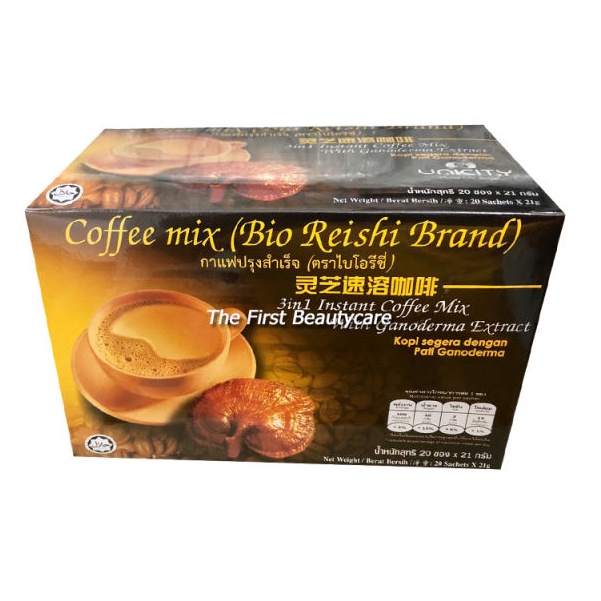 Unicity Bio Reishi Coffee กาแฟ เห็ดหลินจือ ยูนิซิตี้ (1 กล่อง 20 ซอง)