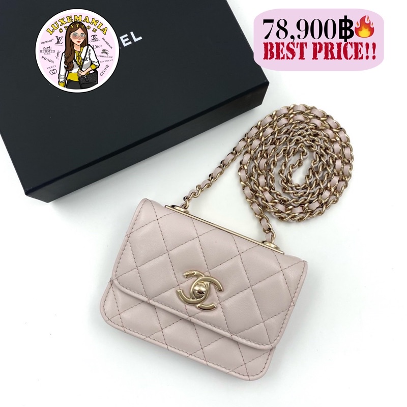 👜: New!! Chanel Mini Clutch with Chain Light Gold Holo31‼️ก่อนกดสั่งรบกวนทักมาเช็คสต๊อคก่อนนะคะ‼️