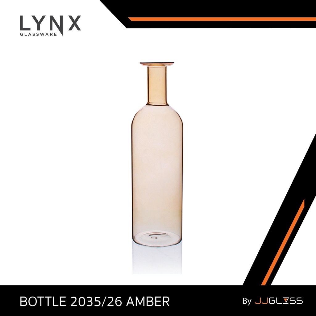 JJGLASS - (LYNX) BOTTLE 2035/26 AMBER  - แจกันแก้ว  แจกันสีชา  ขวดแฮนด์เมด ความสูง 25.3 ซม.