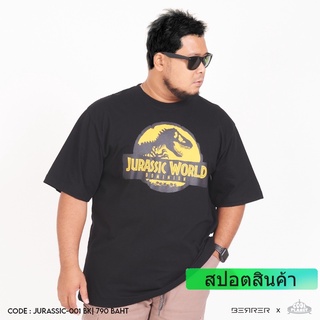 เสื้อยืดใหม่ 【COD】  เสื้อยืด Jurassic world ไซซ์ใหญ่ COMEING CLUB