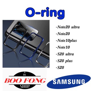 samsung แหวนครอบกล้อง o metal ring note20 ultra s20 s20+ s20ultra s10 note10