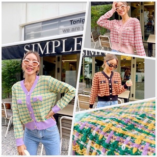 เสื้อไหมพรม cardigan แขนยาว ทอสลับสี นิ่มหนานุ่มใส่สบาย  ลายสวยดูดีมาก
