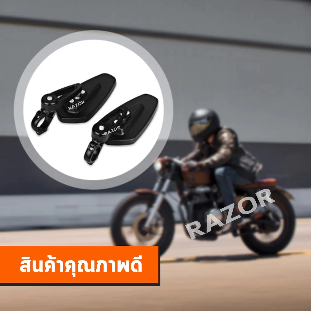 กระจกปลายแฮนด์ Vespa สำหรับมอเตอร์ไซค์ thumbnail 7
