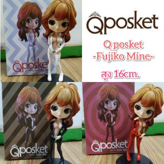 Qposket - fujiko mine - ชุดขาว ,ดำ,แดง ( พร้อมกล่อง ) สูง16cm. ราคา ตัวละ 280บาท