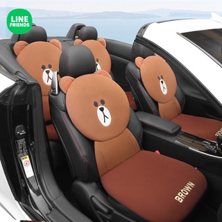 Line Friends Cartoon Car Cushion Four Seasons Universal Cute Summer Seat Cover Breathable Comfortable Seat Cushion Seat Cover