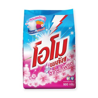 🔥HOT🔥 โอโมพลัส ผงซักฟอกสูตรเข้มข้น ซากุระ เฟรช สีชมพู 900 กรัม  Omo Plus Concentrate Detergent Sakura Fresh Pink 900 g