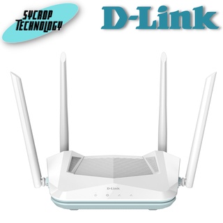 Router D-LINK (EAGLE PRO R15) Wireless AX1500 Dual Band Gigabit WI-FI 6 (Smart AI Router)