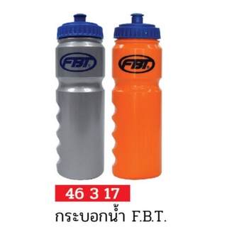 กระบอกน้ำ FBT  รุ่น B1 46317