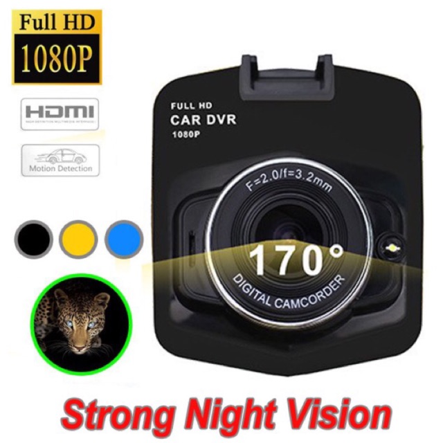 กล้องติดรถยนต์ HD320