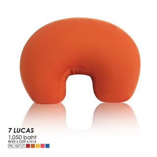 Aneestyle Lucas (หมอนอเนกประสงค์) Premium Micro Beads Foam Cushion, neck cushion