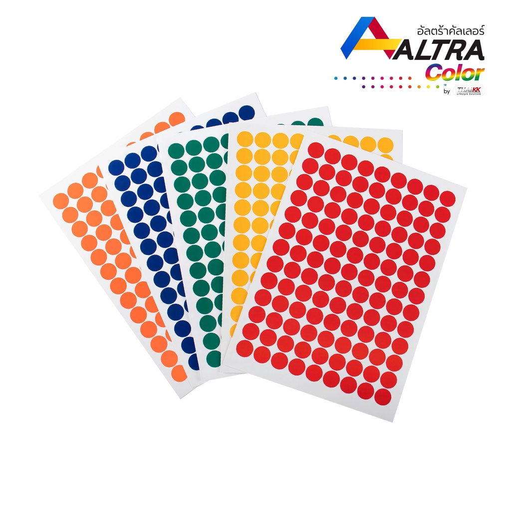 Altra-Color® สติกเกอร์วงกลม (585ดวง) ขนาด 20 มม.สติกเกอร์จุดสี สติกเกอร์คัดกรอง PVC Label Sticker หลากสี (5แผ่น/แพ็ค)