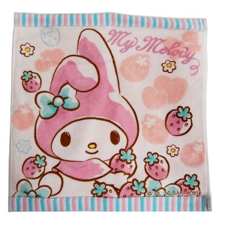 ผ้าขนหนู My Melody Strawberry ขอบสีชมพูฟ้า ขนาด 35 x 35 ซม.