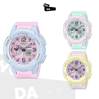 นาฬิกาข้อมือ Casio Baby-G รุ่น BGA-230PC-2B,BGA-230PC-6B,BGA-230PC-9B สินค้ารับประกัน CMG 1 ปี